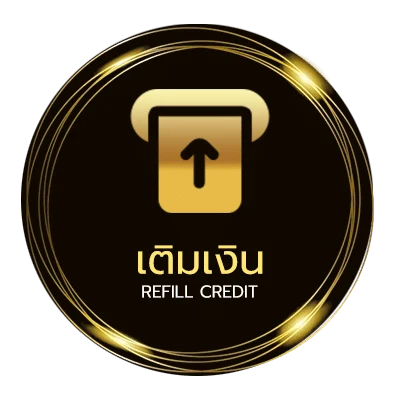 ฝากเงิน set กยศ ออโต้ 24 ชม.