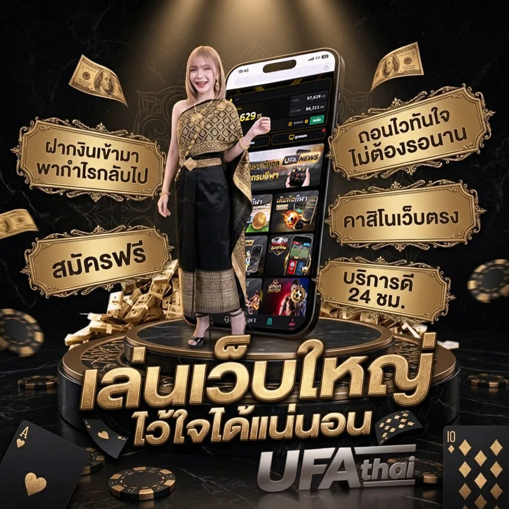 set กยศ โลโก้แบรนด์ — ตัวแทนอย่างเป็นทางการ